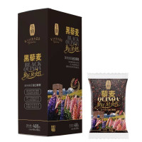 卡宴藜麦米杂粮礼盒黑藜麦400g