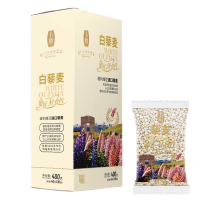 卡宴藜麦米杂粮礼盒白藜麦400g