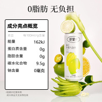 好望水望柠萌 佛手柠檬气泡水 NFC饮料健康果汁饮品 330ml*6