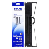 爱普生EPSON LQ-730KII针式打印机专用原装色带架 打印机碳带 发票打印机色带框 LQ-730KII专用色带