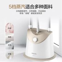飞利浦蒸汽挂烫机家用手持/挂式电熨斗熨烫机 五档蒸汽量选择 GC488/68