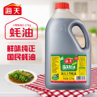 海天上等蚝油2.27kg