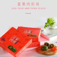 自然主义 十五月艾草糯团