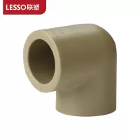 联塑 PPR水管配件热熔管件90°弯头 灰色 dn25 单位:只(10只起订)仅限广西