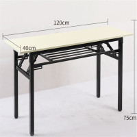简易折叠桌长方形培训桌书桌会议长条桌餐折叠桌