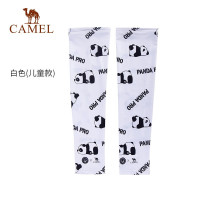 骆驼 儿童熊猫袖套(不开指)163BAXA037 Z