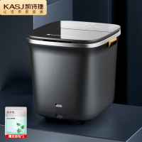 凯诗捷(KASJ)杀菌泡脚桶全自动气囊按摩恒温加热泡脚足浴盆洗脚桶足疗盆父母亲节男女友礼物K2S露华灰