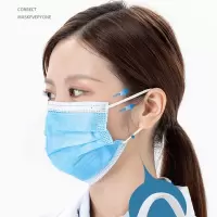 得 力DeliY001一次性口罩卫生防护口罩 单个一副