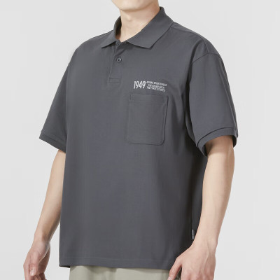 阿迪达斯 (adidas)短袖T恤男装 2023夏季新款跑步训练运动服POLO衫宽松透气休闲上衣 IP3979