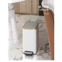 JAH洁安惠不锈钢垃圾桶家用脚踏带盖厨房窄脚踩大号客厅厕所卫生间夹缝轻奢