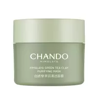 自然堂 喜马拉雅 茶泥净颜清洁面膜100g