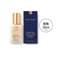 雅诗兰黛持妆粉底液36 SPF10/PA++(1W2) 30ml