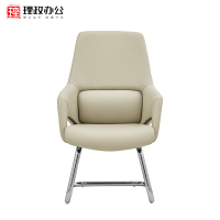[理政]办公家具 皮质弓形椅 660*470*1000(单位:mm)