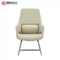 [理政]办公家具 皮质弓形椅 660*470*1000(单位:mm)