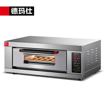 德玛仕DEMASHI商用烤箱大容量中型电烤箱家用披萨蛋挞鸡翅烘焙烤箱 DKL-101DS带石板