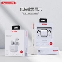 纽曼(Newmine) H63蓝牙耳机 无线耳麦手机通用运动跑步 Z