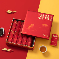 八马王信记岩苛3000·大红袍AB124