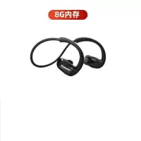 纽曼(Newmine) C30 运动蓝牙耳机 炫酷黑升级款[自带8G内存] Z
