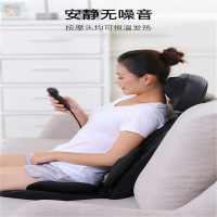 南极人 腰部按摩椅 颈部腰部护肩部背部按摩椅垫/