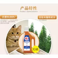雕牌衣物家居多用途消毒液家用温和高效洗衣杀菌99.999% 雕牌84消毒液650g*2瓶