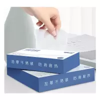 GRAREY 格瑞亚 一次性TPE手套 110枚/盒*3