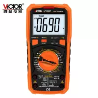 胜利仪器(VICTOR) VC9806+数字万用表 多用表 三用表 复用表 单位:台