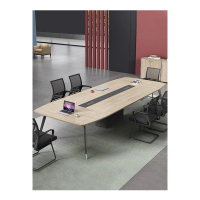 未易会议桌长桌办公家具洽谈培训桌椅组合会议桌2400*1200*780铁灰+德国枫木会议桌