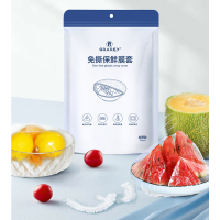 GRAREY 格瑞亚 免撕保鲜膜套 100枚/1包*2