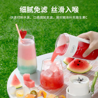 臻米ZHENMI 果汁杯榨汁机10叶刀头