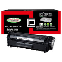 天威立信Q2612A/CRG303硒鼓适用HPm1005mfp 1020plus 1015 3050 LBP290+