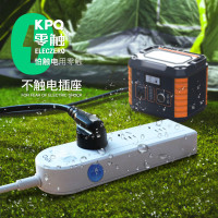 零触KPQ不触电插座IPX9级防水过载短路保护开关插排 户外防雨排插 厨房浴室防水防潮 儿童防触电3孔3米