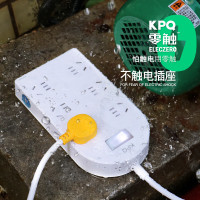 零触KPQ不触电插座IPX9级防水过载短路保护开关插排 户外防雨排插 厨房浴室防水防潮 儿童防触电6孔1.6米