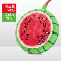 零触KPQ 创意2.4A3孔位智能多功能4USB插线板/排插/排插/接线板/拖线板YH008西瓜1.8米