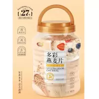维维900g多彩雪玉麦燕麦片(内配有精品袋)
