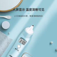 欧姆龙(OMRON)红外线电子体温计 家用成人婴儿体温测量仪耳温枪体温枪非额温枪 TH839S