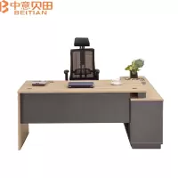 中意贝田 BT-BZ018 1.6米办公桌财务桌现代老板桌时尚经理桌总裁董事长大班台老板桌