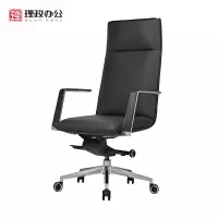 [理政]办公家具 皮质转椅640*630*1070(单位:mm)