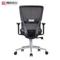 [理政]办公家具 网布办公椅 630*640*1000(单位:mm)