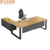 中意贝田 BT-BZ014 老板桌办公桌椅经理桌大班台主管桌总裁桌办公家具