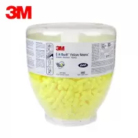 3M 耳塞子弹型高降噪泡棉耳塞500副 391-1004