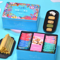 自然主义 香港美诚 缤纷·三重奏