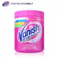 vanish活氧多功能洗衣增效粉彩漂粉470g爆炸盐洗衣去污渍强正品官方旗舰店漂白神器