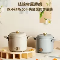 BRUNO小嗨锅-荼白灰BZK-HG01-GRG
