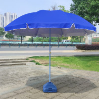 单脚遮阳伞 户外太阳伞 3米(不含底座) 单位:顶