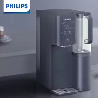 飞利浦(Philips) ADD6865 加热净水器 家用RO反渗透免安装即热净饮水机