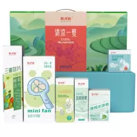 医圣街 6件套 防暑降温包B 家用手持风扇凉感喷雾 驱蚊花露水 YSJ-TFS0602