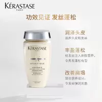 卡诗赋活丰盈洗发水 250ML