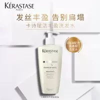 卡诗赋活丰盈洗发水500ML
