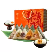 松鹤楼粽情有 礼粽子礼盒100g*10只+咸鸭蛋*4只 SHL-ZZ100