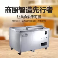 金佰特 KING BETTER 商用铁板烧台式立式手抓饼机器铁板煎鱿鱼烤冷面D-TBS-1200J 380V